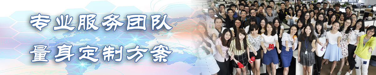 山东ERP系统
